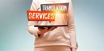 Translation Services